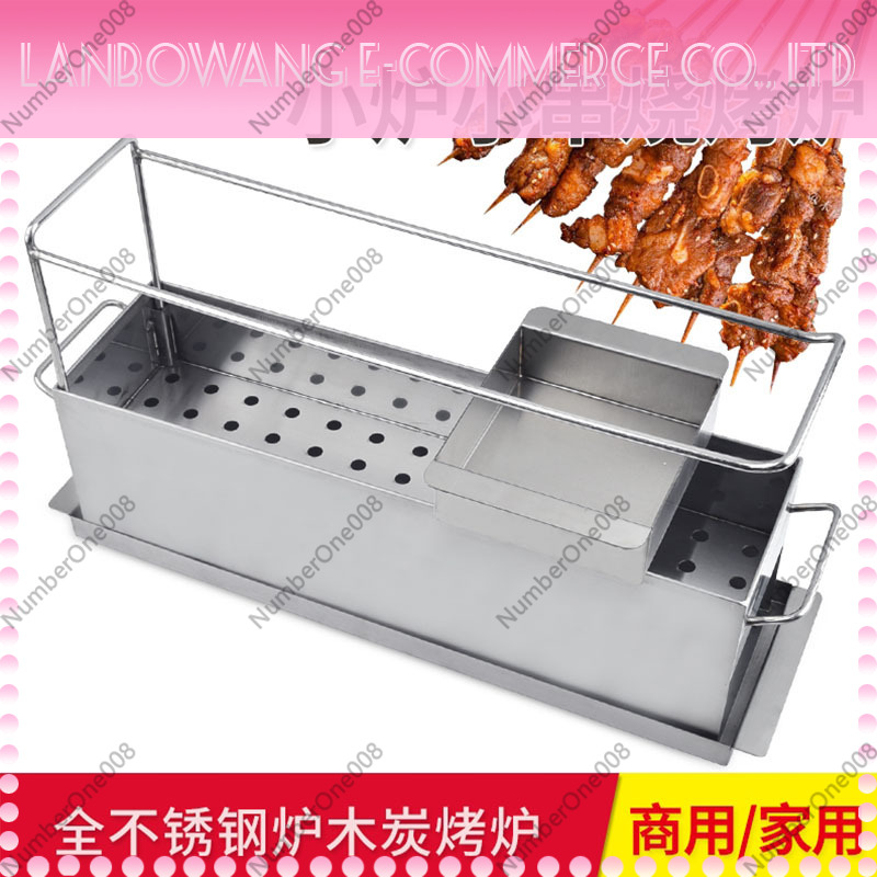 Korean Bbq Grill - Portable Stainless Steel Skewer Charcoal Grill