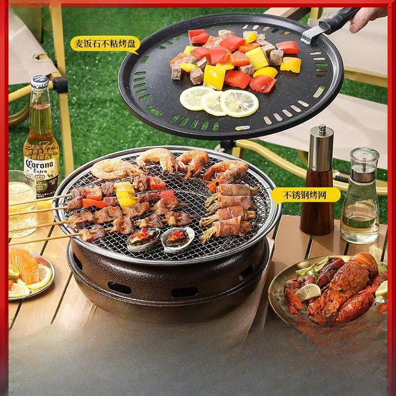 Korean Bbq Grill - Portable Charcoal Grill Set for Outdoor