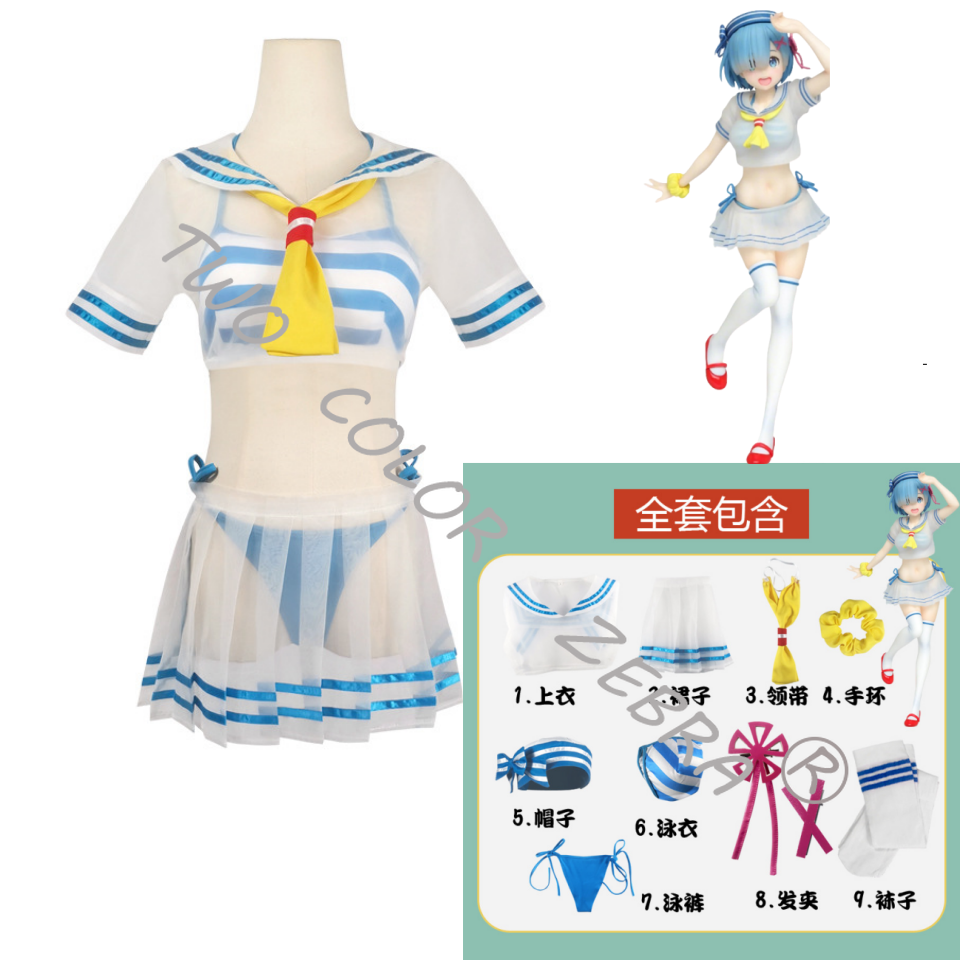 Rem Cosplay Costume Anime Re L - огляд і ціна South Korea Lifestyle