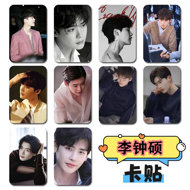 10PC/SET Korean Idol Lee Jong  - огляд і ціна The Korean Lifestyle