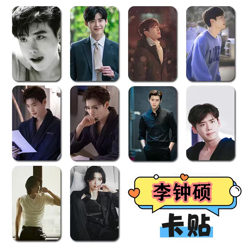 10PC/SET Korean Idol Lee Jong  - огляд і ціна The Korean Lifestyle