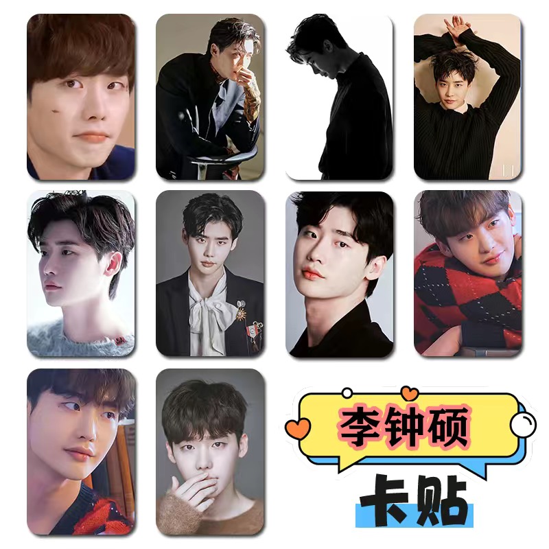 10PC/SET Korean Idol Lee Jong  - огляд і ціна The Korean Lifestyle
