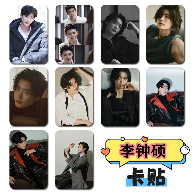 10PC/SET Korean Idol Lee Jong  - огляд і ціна The Korean Lifestyle