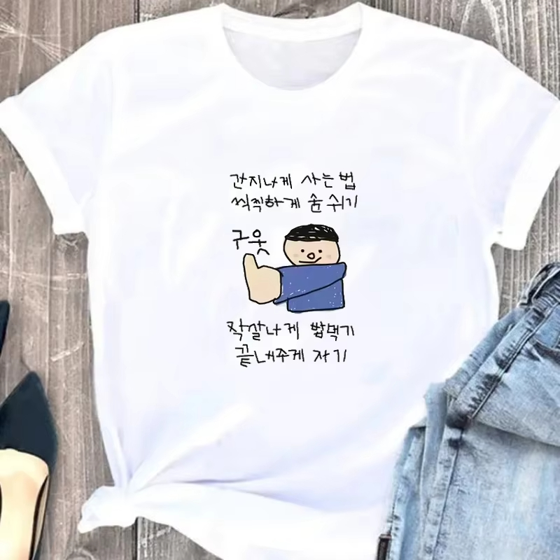 Women's T-shirt White Short-Sl - огляд і ціна The Korean Lifestyle