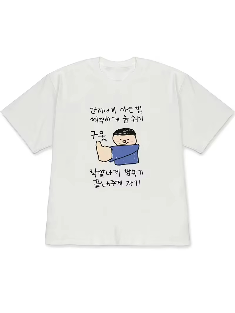 Women's T-shirt White Short-Sl - огляд і ціна The Korean Lifestyle
