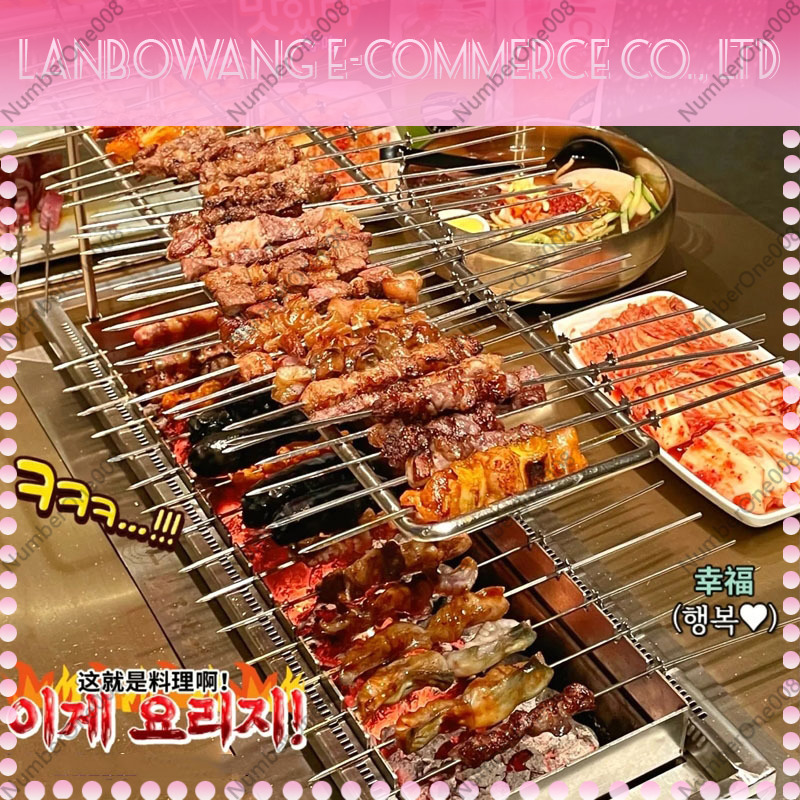 Portable Stainless Steel Skewe - огляд і ціна Korean Bbq Grill