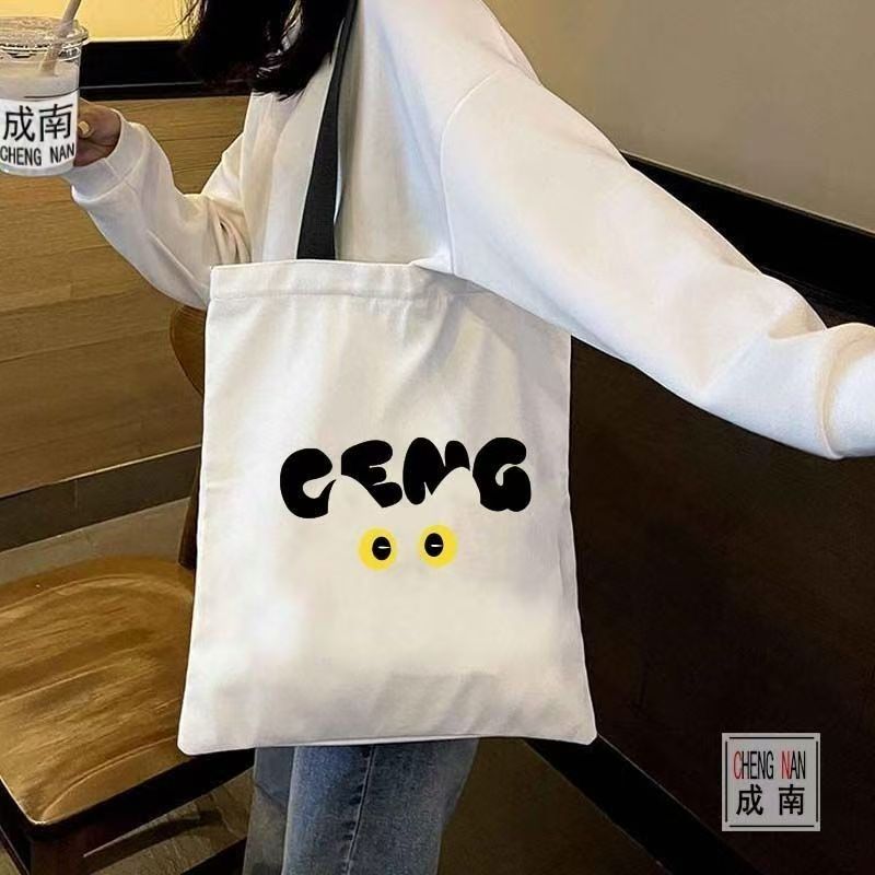 Canvas bag for class, commutin - огляд і ціна The Korean Lifestyle Book