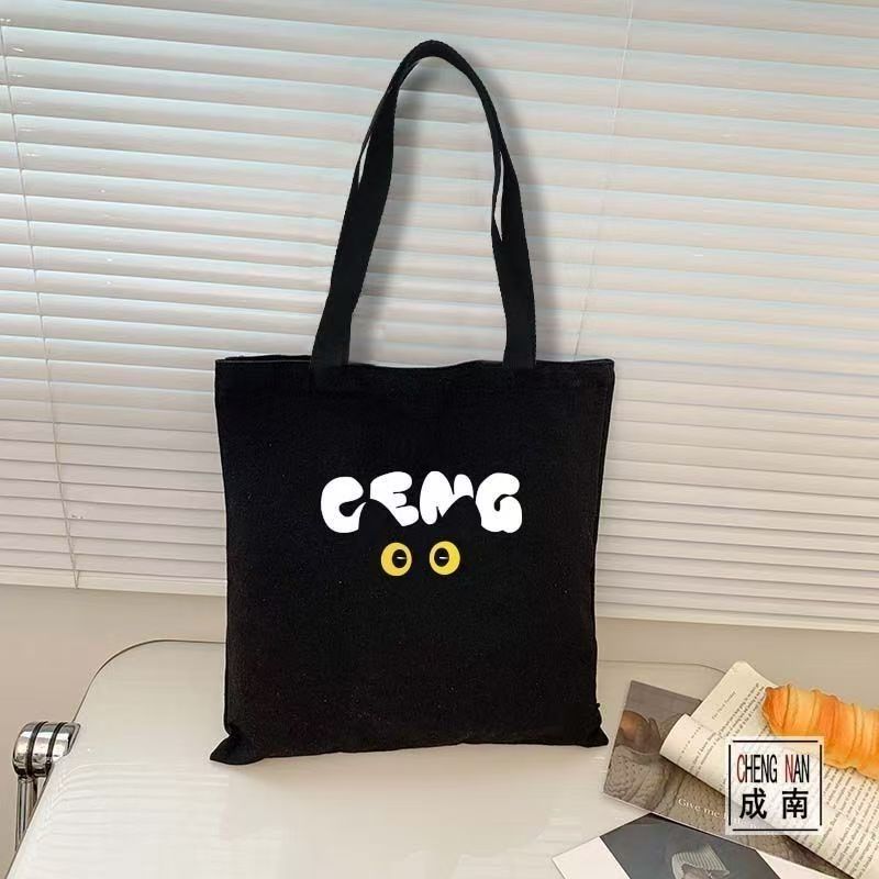 Canvas bag for class, commutin - огляд і ціна The Korean Lifestyle Book