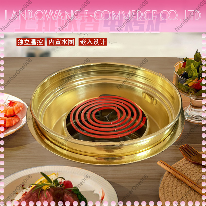Commercial Built-in Electric B - огляд і ціна Korean Bbq Grill