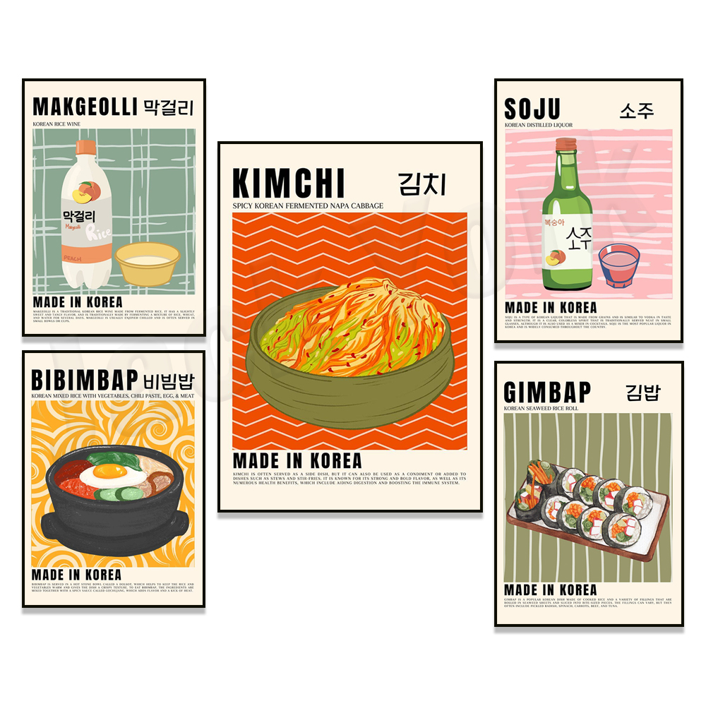 Korean Food Vintage Soju Makge - огляд і ціна Korean Lifestyle And Food
