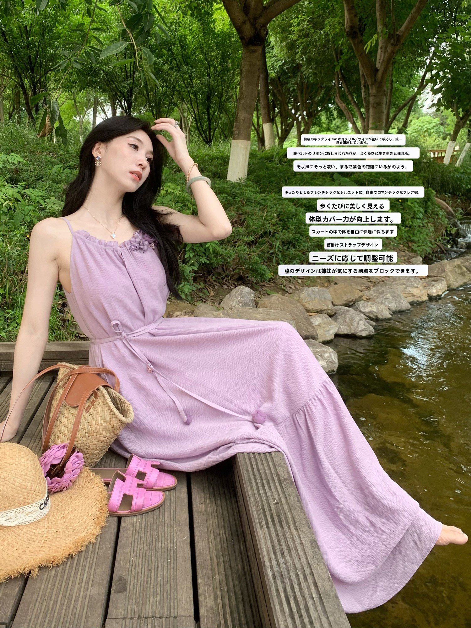 Lochan Jin Korean Style Loose  - огляд і ціна The Korean Lifestyle