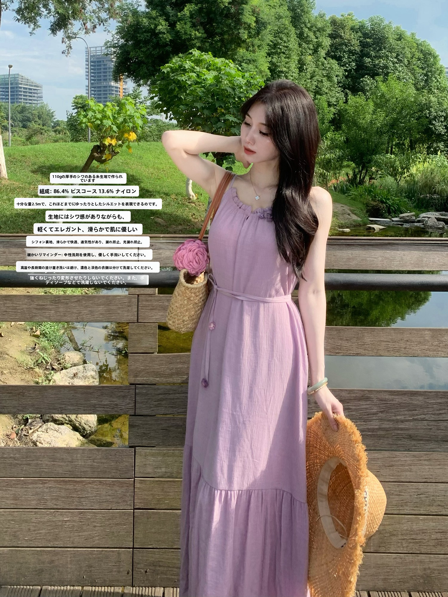 Lochan Jin Korean Style Loose  - огляд і ціна The Korean Lifestyle