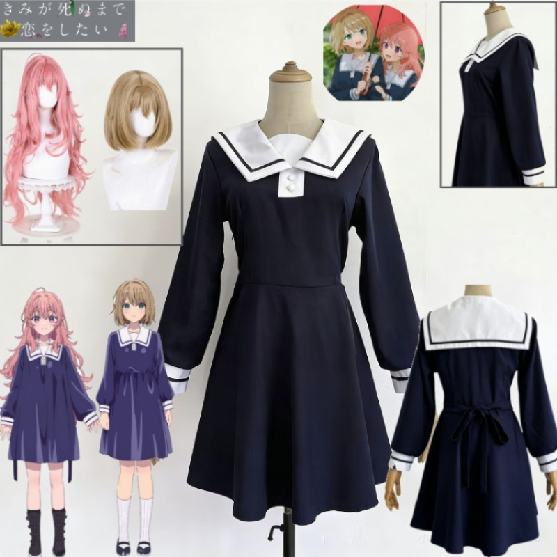 Sheena Mei Cosplay Costume Unt - огляд і ціна South Korea Lifestyle
