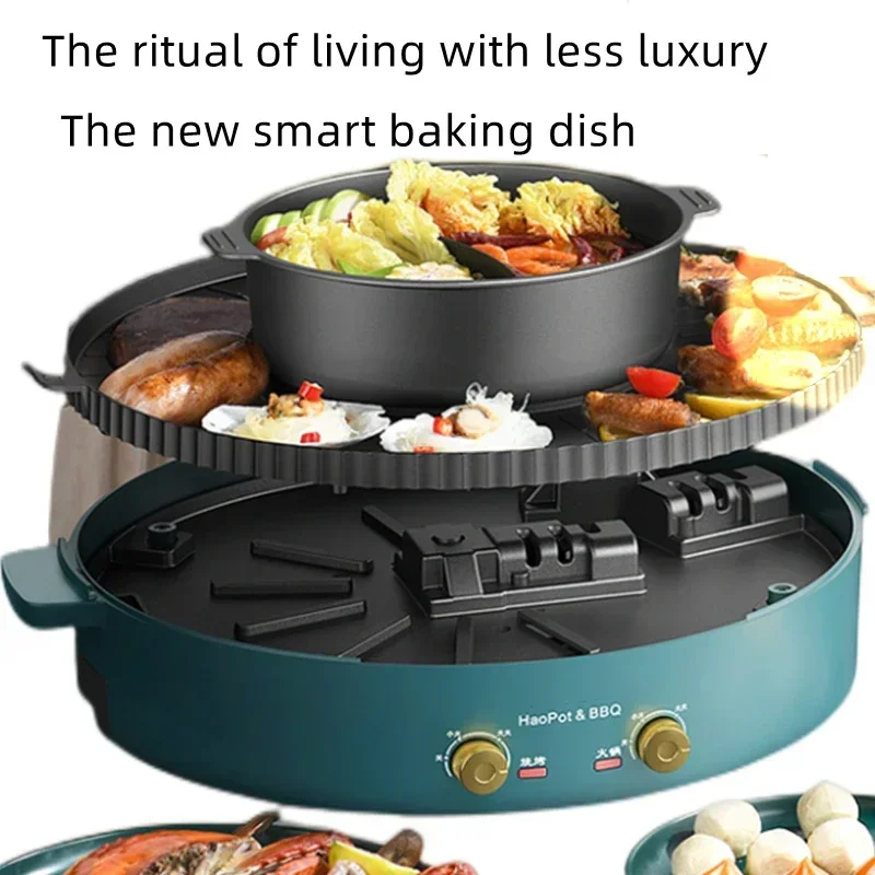 220v Home 1700W Hot Pot Electr - огляд і ціна Korean Bbq Grill