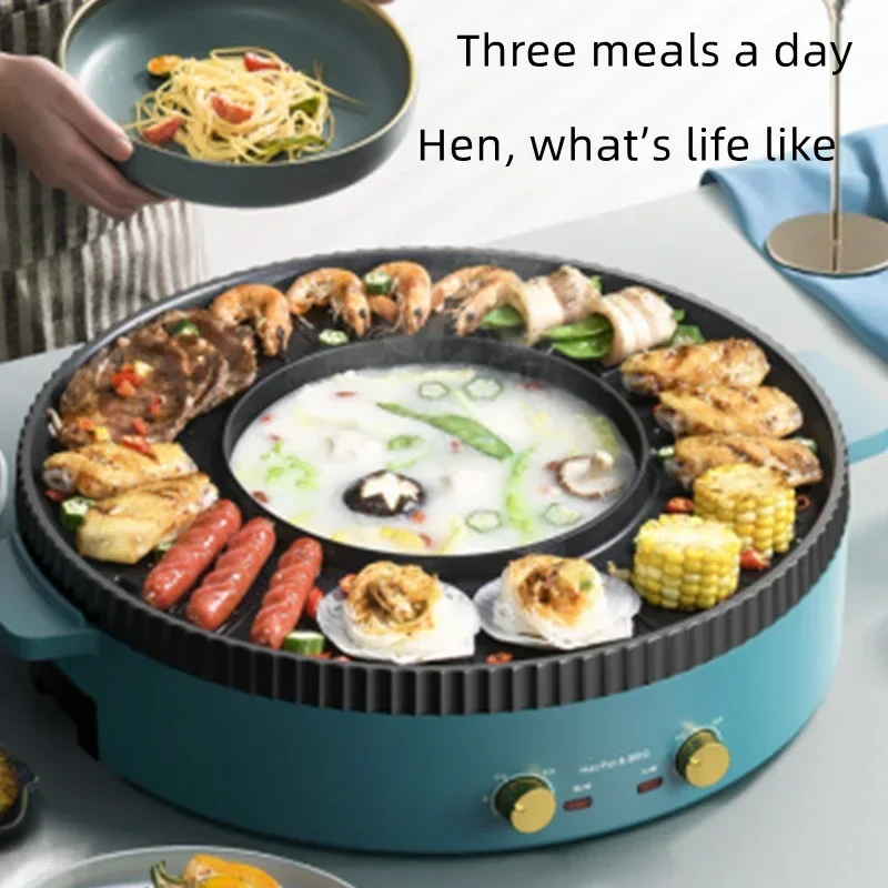 220v Home 1700W Hot Pot Electr - огляд і ціна Korean Bbq Grill