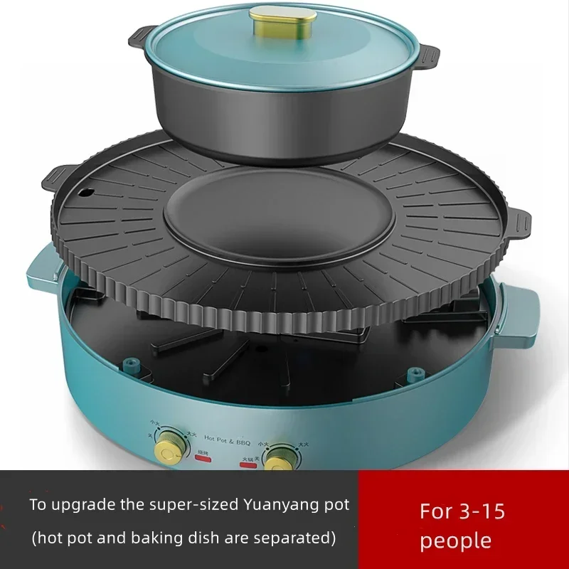220v Home 1700W Hot Pot Electr - огляд і ціна Korean Bbq Grill