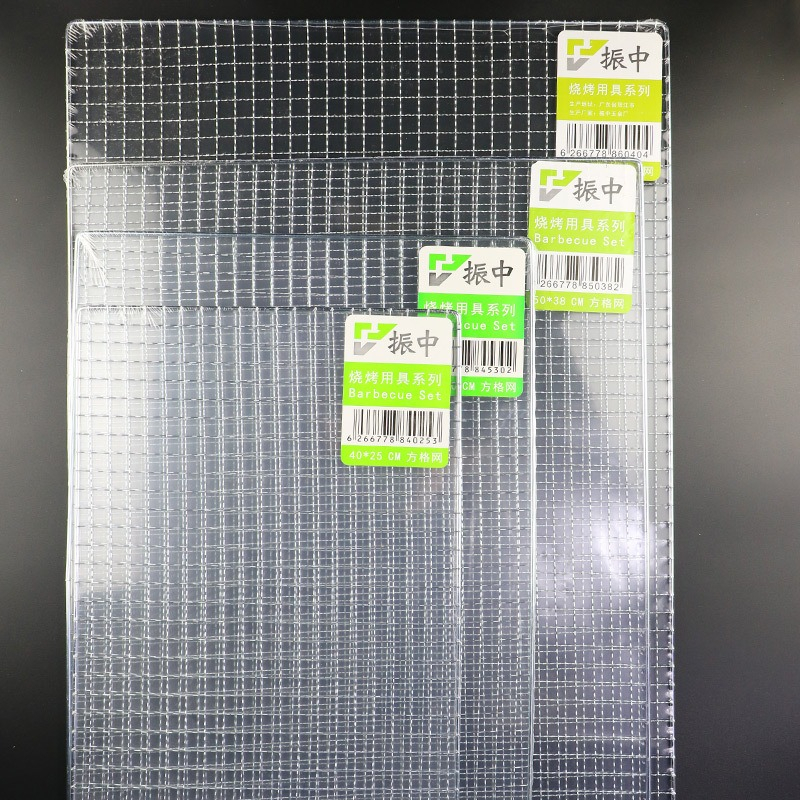 BBQ Grate Mesh Net Barbecue Gr - огляд і ціна Korean Bbq Grill
